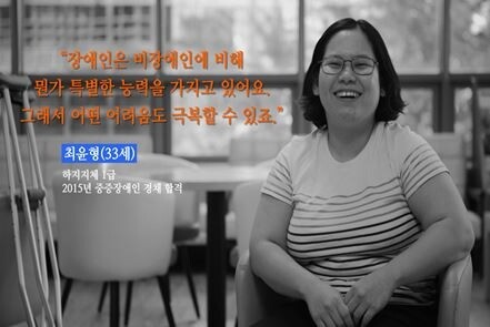 5면 하단 사진.JPG