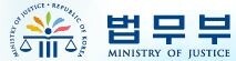 법무부.jpg