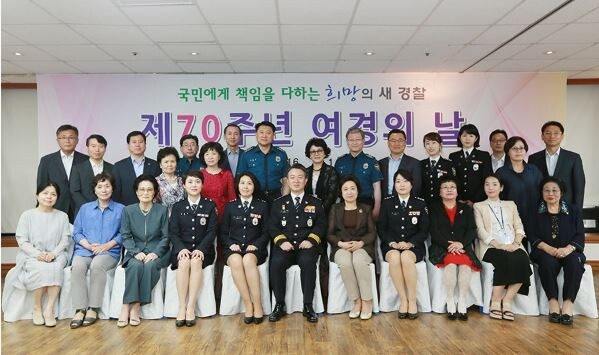 경찰1면 사진2.JPG