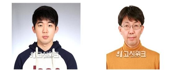 사법시험 합격자.jpg