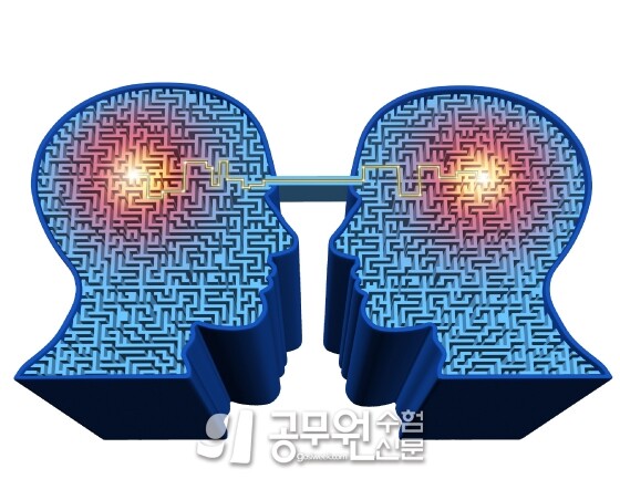 공무원수험신문 195-49.jpg