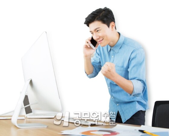 공무원수험신문 198-16-3.jpg