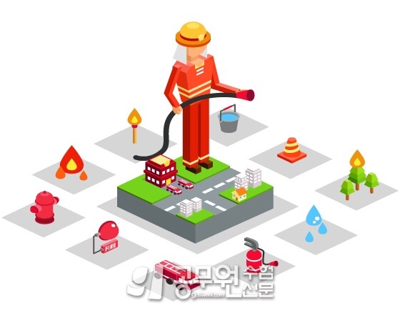 공무원수험신문 198-16-2.jpg