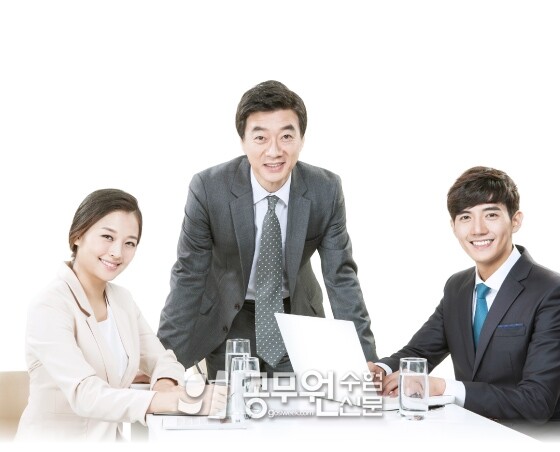 공무원수험신문 198-12.jpg