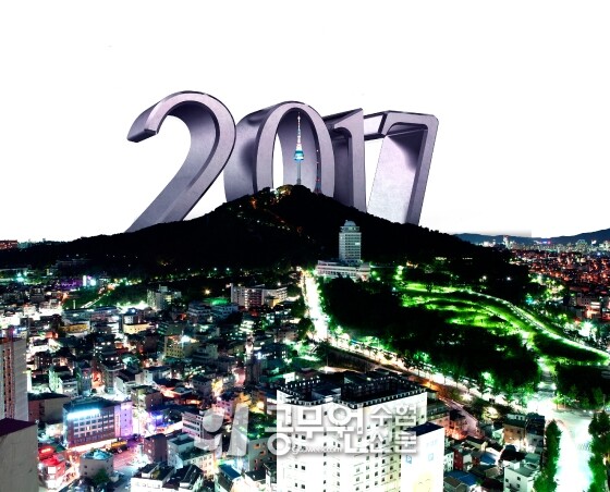 공무원수험신문 198-1.jpg