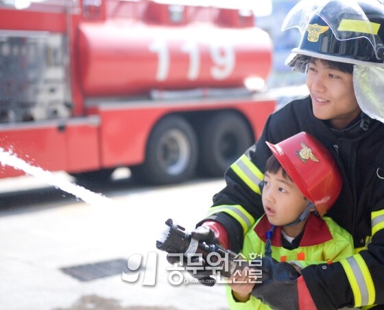 공무원수험신문 200-16-4.jpg