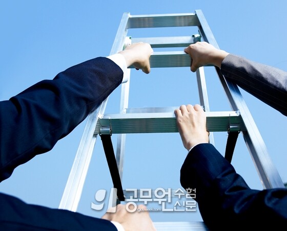 공무원수험신문 200-14-2.jpg