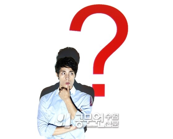 공무원수험신문 200-12.jpg