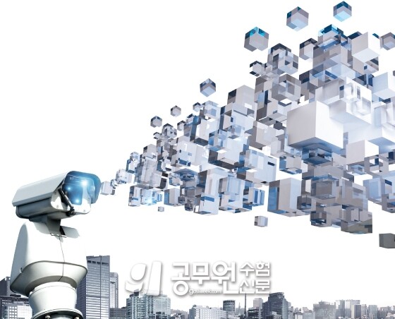 공무원수험신문 웹용_204-48.jpg