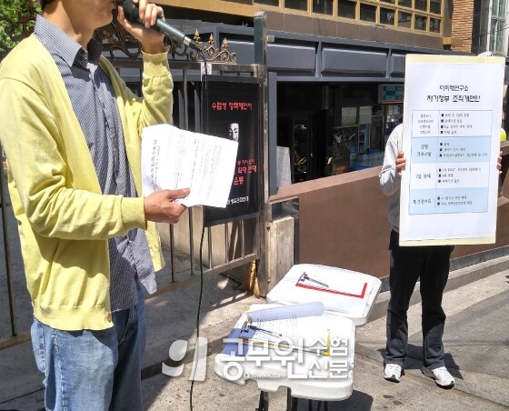 공무원수험신문 205-14-1.jpg