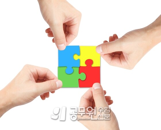 공무원수험신문 205-12.jpg