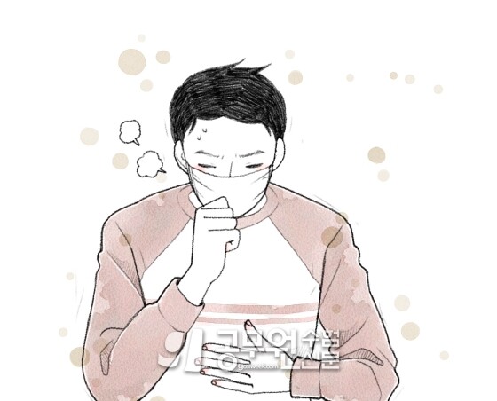 공무원수험신문 206-48.jpg