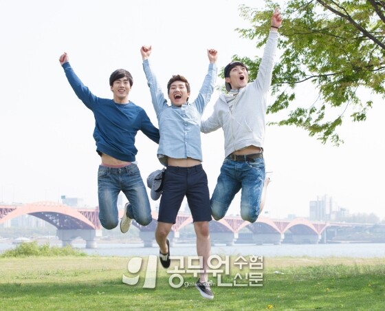 공무원수험신문 206-16-3.jpg