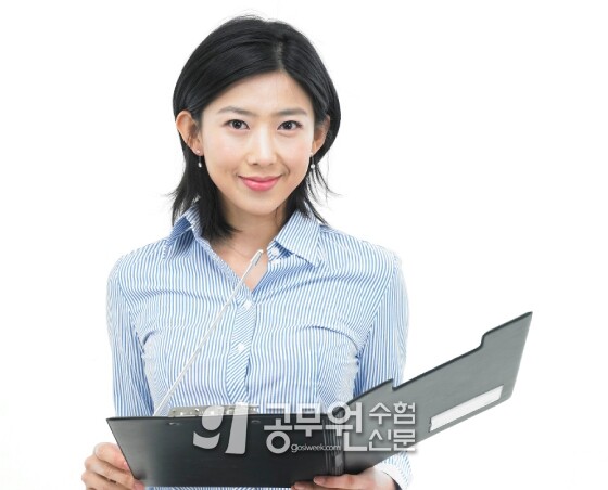 공무원수험신문 207-16-4.jpg