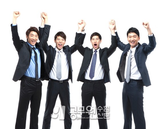 공무원수험신문 208-47.jpg