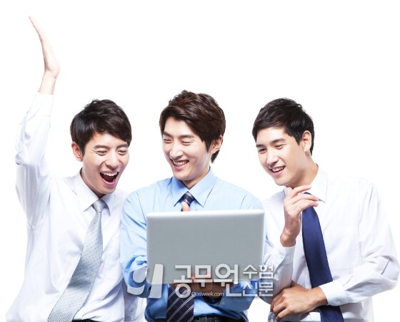 공무원수험신문 208-16-1.jpg