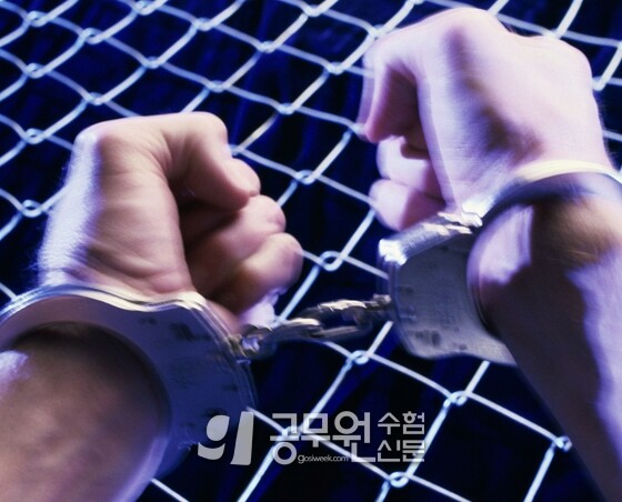 공무원수험신문 209-48.jpg