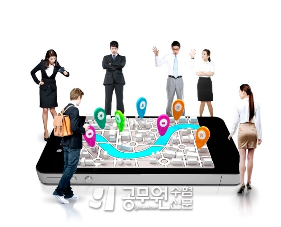 공무원수험신문 209-16-2.jpg