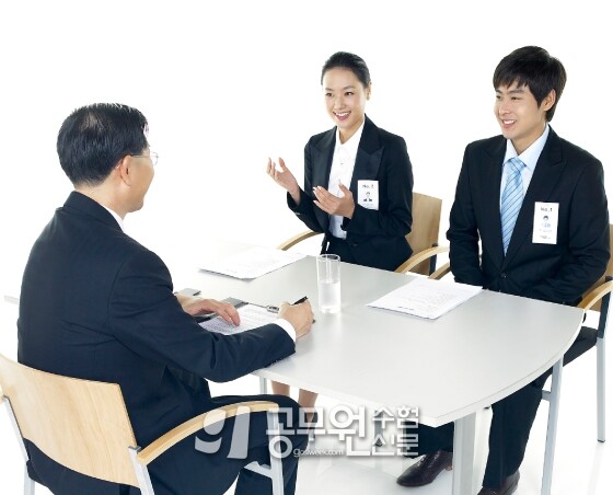 공무원수험신문 210-48.jpg