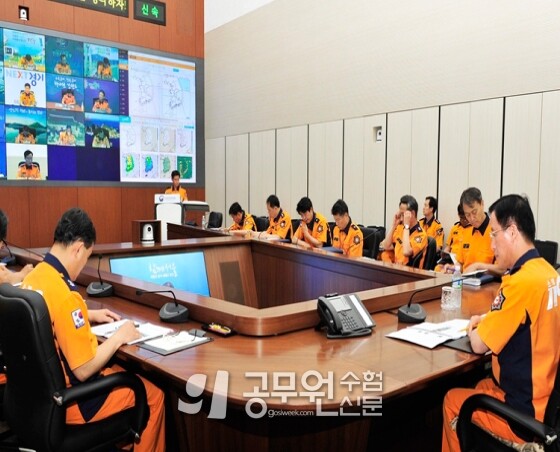 공무원수험신문 210-16-1.jpg