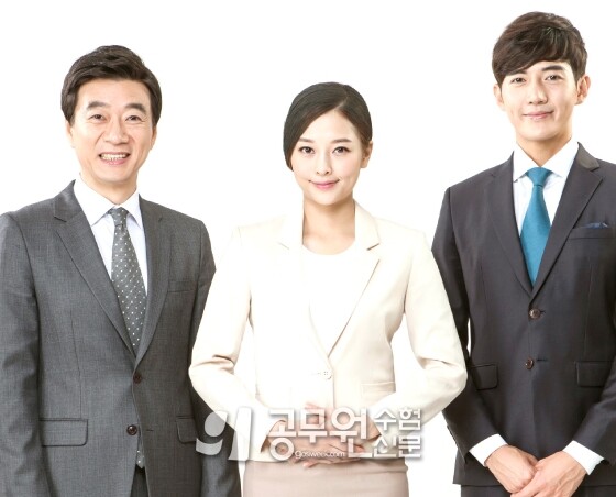 공무원수험신문 210-14-2.jpg