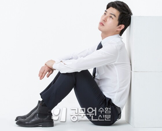 공무원수험신문 210-8.jpg