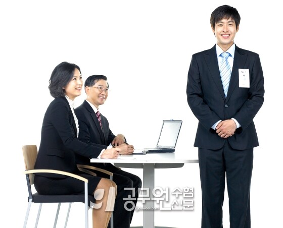 공무원수험신문 211-16-3.jpg