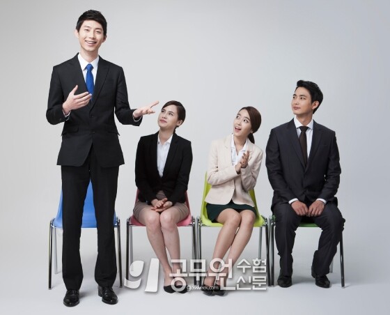 공무원수험신문 212-20-2.jpg