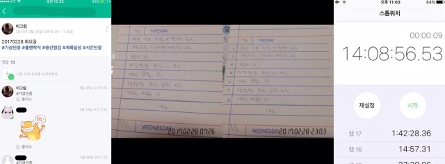 인터뷰사진 2.jpg