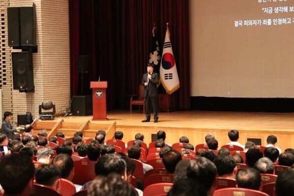 서울변회 강연.JPG