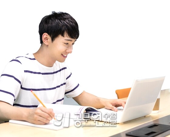 공무원수험신문 215-47.jpg