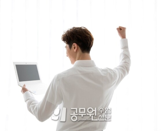 공무원수험신문 215-16-4.jpg