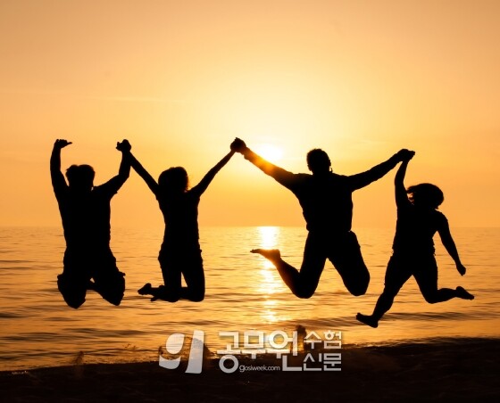 공무원수험신문 215-16-1.jpg