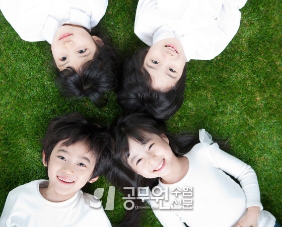 공무원수험신문 216-16-2.jpg