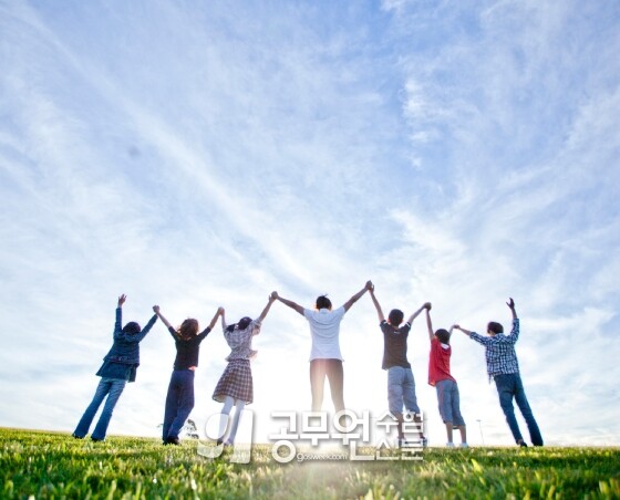 공무원수험신문 216-16-1.jpg