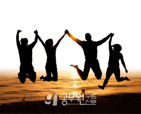 공무원수험신문 217-1.jpg