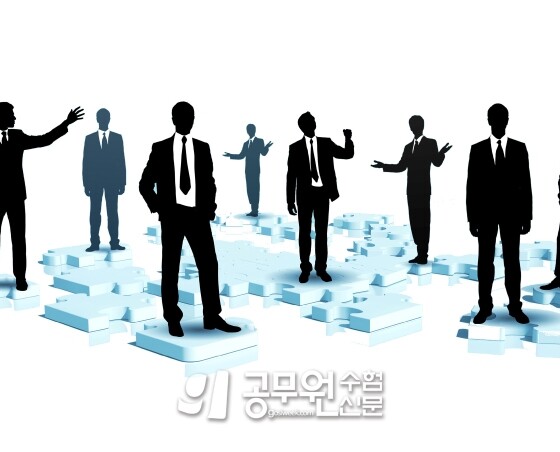 공무원수험신문 217-12.jpg