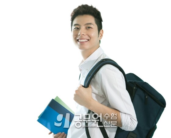 공무원수험신문 218-2.jpg