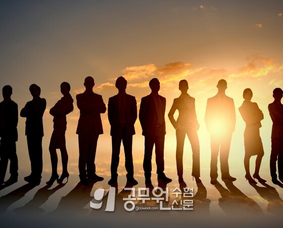 공무원 수험신문 220-8.jpg