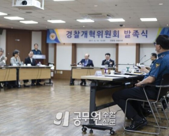 공무원수험신문 웹용_221-48.jpg