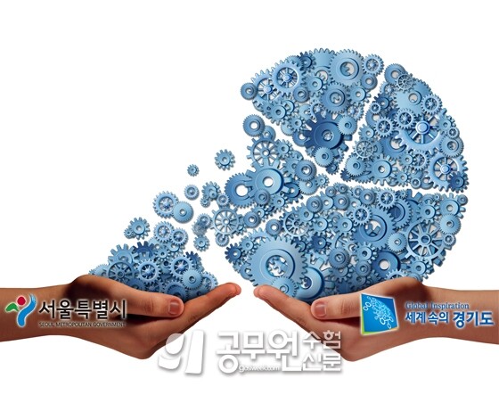 공무원수험신문 웹용_221-1.jpg