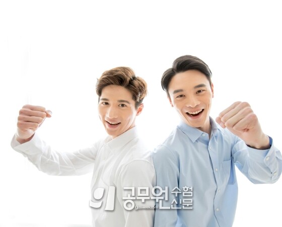 공무원수험신문 222-52.jpg