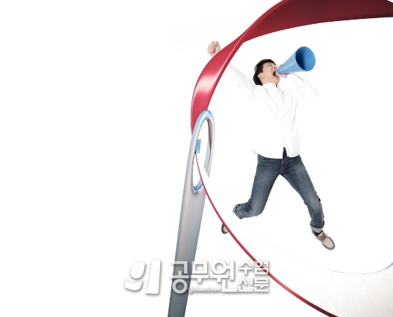 공무원수험신문 웹용_224-49.jpg