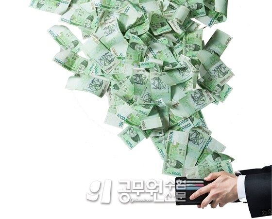 공무원수험신문 225-12.jpg