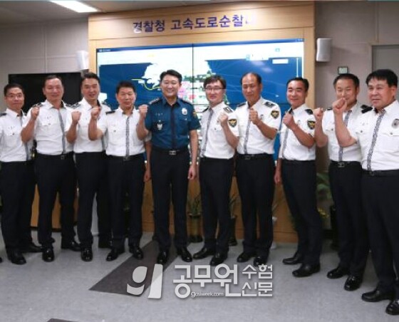 공무원수험신문 웹용_226-52.jpg