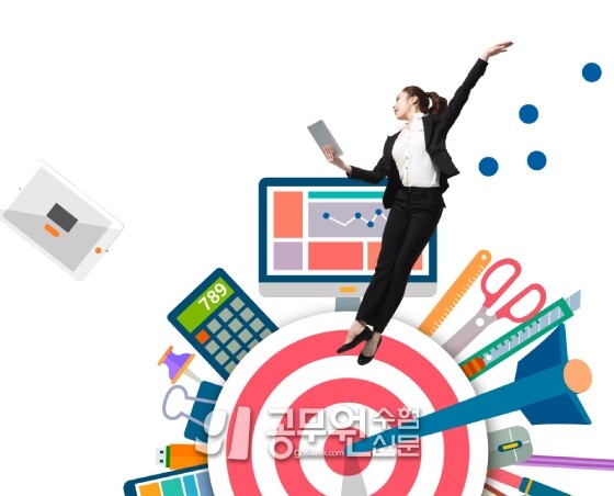 공무원수험신문 웹용_226-18-4.jpg