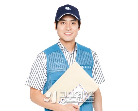 공무원수험신문 웹용_226-14-2.jpg