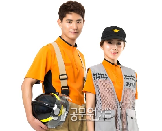 공무원수험신문 227-8.jpg