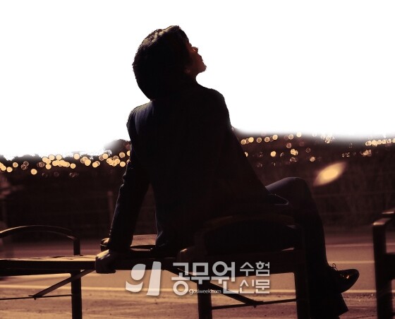 공무원수험신문 227-2.jpg