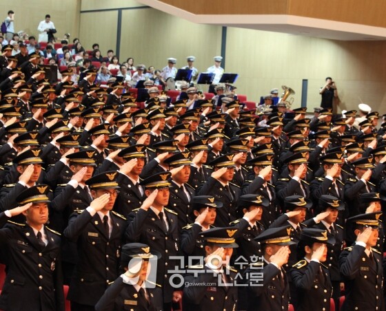 공무원수험신문 229-50.jpg